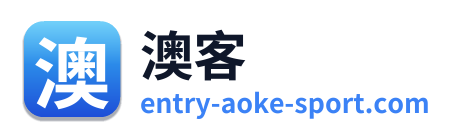澳客 Logo